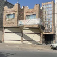 خانه با تجاری