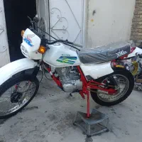 تریل ایکسل ۲۵۰مزایده