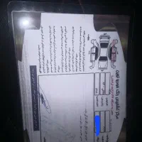 پراید مدل ۸۷|خودرو سواری و وانت|آستارا, |دیوار