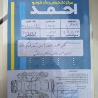 پراید صبا دوگانه کارخانه مدل ۱۳۸۶|خودرو سواری و وانت|رشت, باهنر|دیوار
