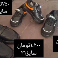 کفش بچگانه