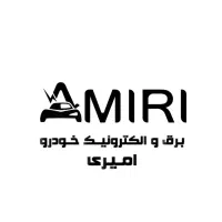 امداد برق خودرو ساری و حومه