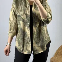 مزدی دوز بیرونبر تیراژ بالا تسویه نقد