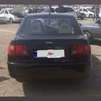 چری کویین A15 مدل ۸۸