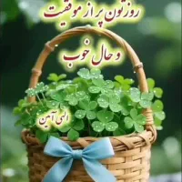 فروشنده خانم نیازمندیم