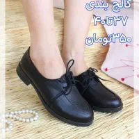 کفش کالج و پاشنه دار زنانه|کیف، کفش، کمربند|فردوس (خراسان), |دیوار