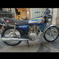 هندا کویر۱۲۵