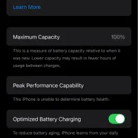 12پرومکس|موبایل|ارومیه, |دیوار