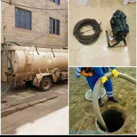 لوله بازکنی تخلیه چاه کندن چاه مارلیک سرآسیاب