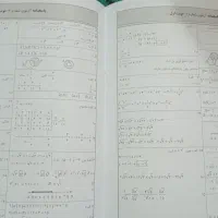 کتاب کمک درسی ریاضی آلفا|کتاب و مجله آموزشی|قم, شهرک مهدیه (مدرس)|دیوار