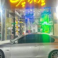 شیشه دودی ماشین۹۵۰ (همراه با جایزه)(محل اجرا مسقف)