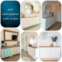 تولیدی میز تلویزیون / تی وی وال / همه مدل آماده|میز تلویزیون|مشهد, نوید|دیوار