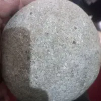 سنگ مشکوک به شاب سنگ|جواهرات|قزوین, |دیوار