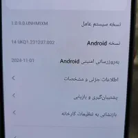 گوشی نوتی 13 عادی 256 گیگ رم 8 صفر تازه خریدم|موبایل|بانه, |دیوار