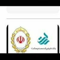 واگذاری امتیاز بانک رسالت و ملی