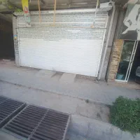 مغازه