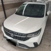 فردا موتور t5