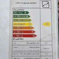 آبگرمکن کن در حد نو|آبگرمکن، پکیج، شوفاژ|خرم‌آباد (تنکابن), |دیوار