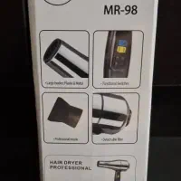 سشوار MR.98 Maier اصل اصل|سایر لوازم برقی|شیراز, ستارخان|دیوار