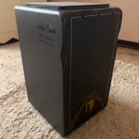 کاخن