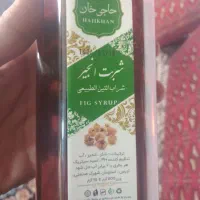 زعفران و شربت انجیر|خوردنی و آشامیدنی|شاهینشهر, گرگاب|دیوار
