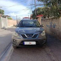 MVM x33 new  مدل 94