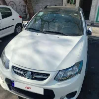 کویک آر ۱۴۰۰