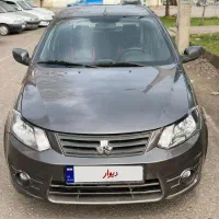 ساینا مدل ۹۶ بیرنگ