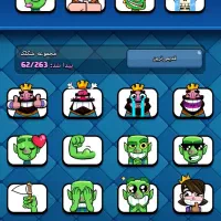 کلش رویال|کنسول، بازی ویدئویی و آنلاین|سرپل ذهاب, |دیوار