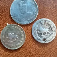 سکه های نقره