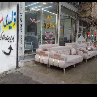 مبل نازنین/اقساط 8ماهه