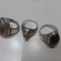 اگشترنقره ۹۵۲