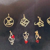 پلاک طلای روز مادر