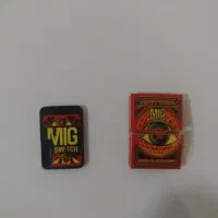 Mig Switch V2 میگ سوییچ