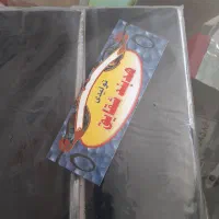 همه وسایل فروشی|فروشگاه و مغازه|بیرجند, |دیوار