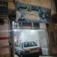 اجاره مغازه حاشیه  صدمتری ۳۰متر مربع|اجارهٔ مغازه و غرفه|مشهد, بلال|دیوار