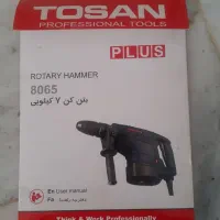 فروش یک دستگاه جوش و هیلتی|ابزارآلات|اصفهان, ارغوانیه|دیوار