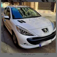 207 سقف شیشه ای