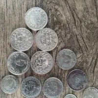 سکه نقره در حد بانکی دوره قاجار