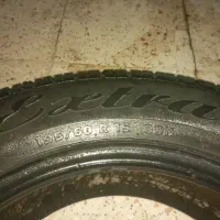 لاستیک کویر|قطعات یدکی و لوازم جانبی|مسجد سلیمان, |دیوار