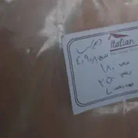 پرده ورتیکال|پرده، رانر، رومیزی|تهران, شهرک ولیعصر جنوبی|دیوار