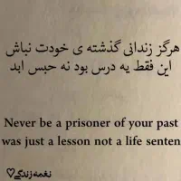 تدریس دروس عربی متوسطه اول و دوم