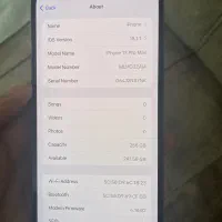 ایفون 13pro max|موبایل|بهشهر, |دیوار
