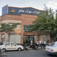 استخدام مشاور املاک با آموزش کامل