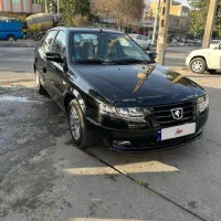 Soren پلاس فول