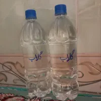 گلاب ناب