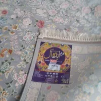 فروش دو تخته  فرش ۱۲  متری سالم بدون عیب|فرش|جوانرود, |دیوار