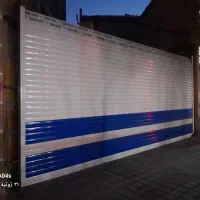 درب کرکره، جک ،دوربین، سایه بان برقی|خدمات پیشه و مهارت|رفسنجان, |دیوار