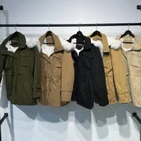 ژورنال یلدایی. کاپشن خز دار|لباس|میبد, |دیوار