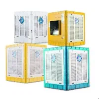 کولر آبی آیدین